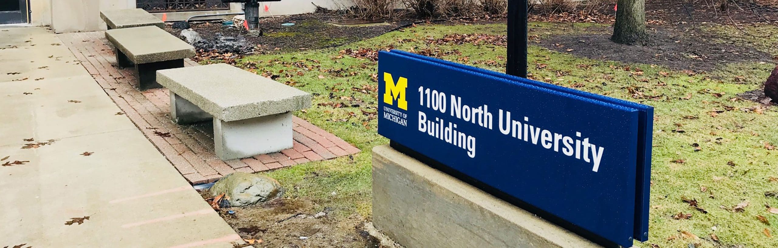 1100 North University Building sign, 2018