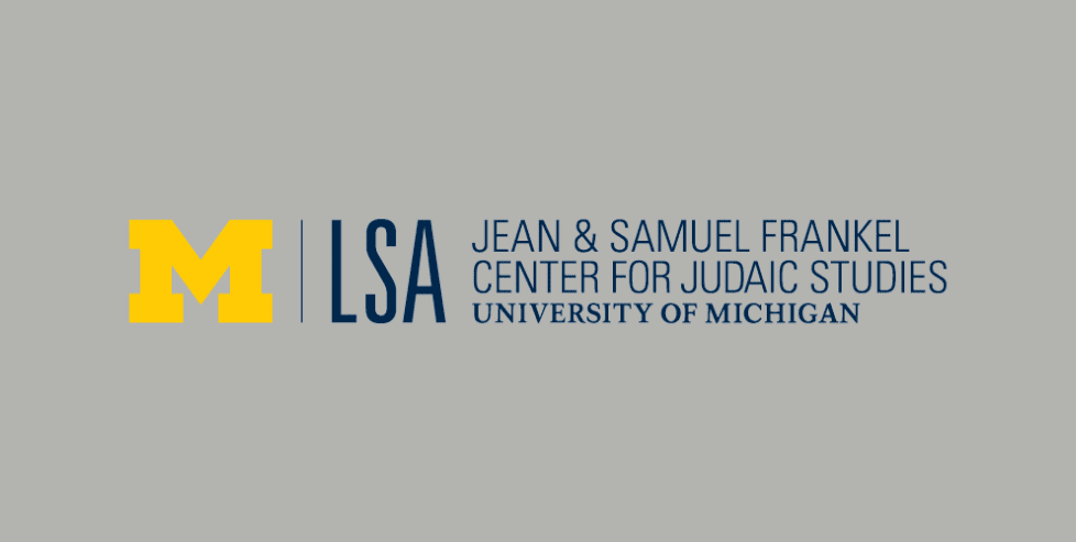 Judaic Studies logo